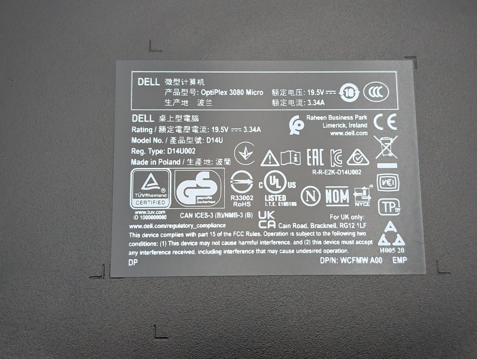 Dell OptiPlex 3080 Micro / i5-10500T / 16GB / 256GB (ODNOWIONY)