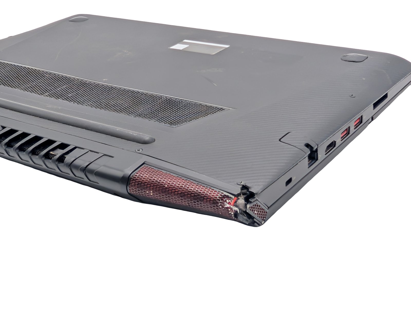 Lenovo IdeaPad Y700-14ISK/i5-6300HQ/8GB/256GB/R9 M275X 4GB (ODNOWIONY)